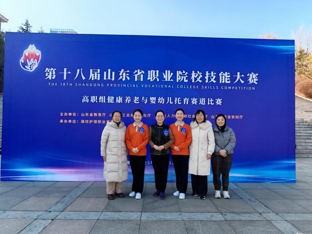 铜奖各1项