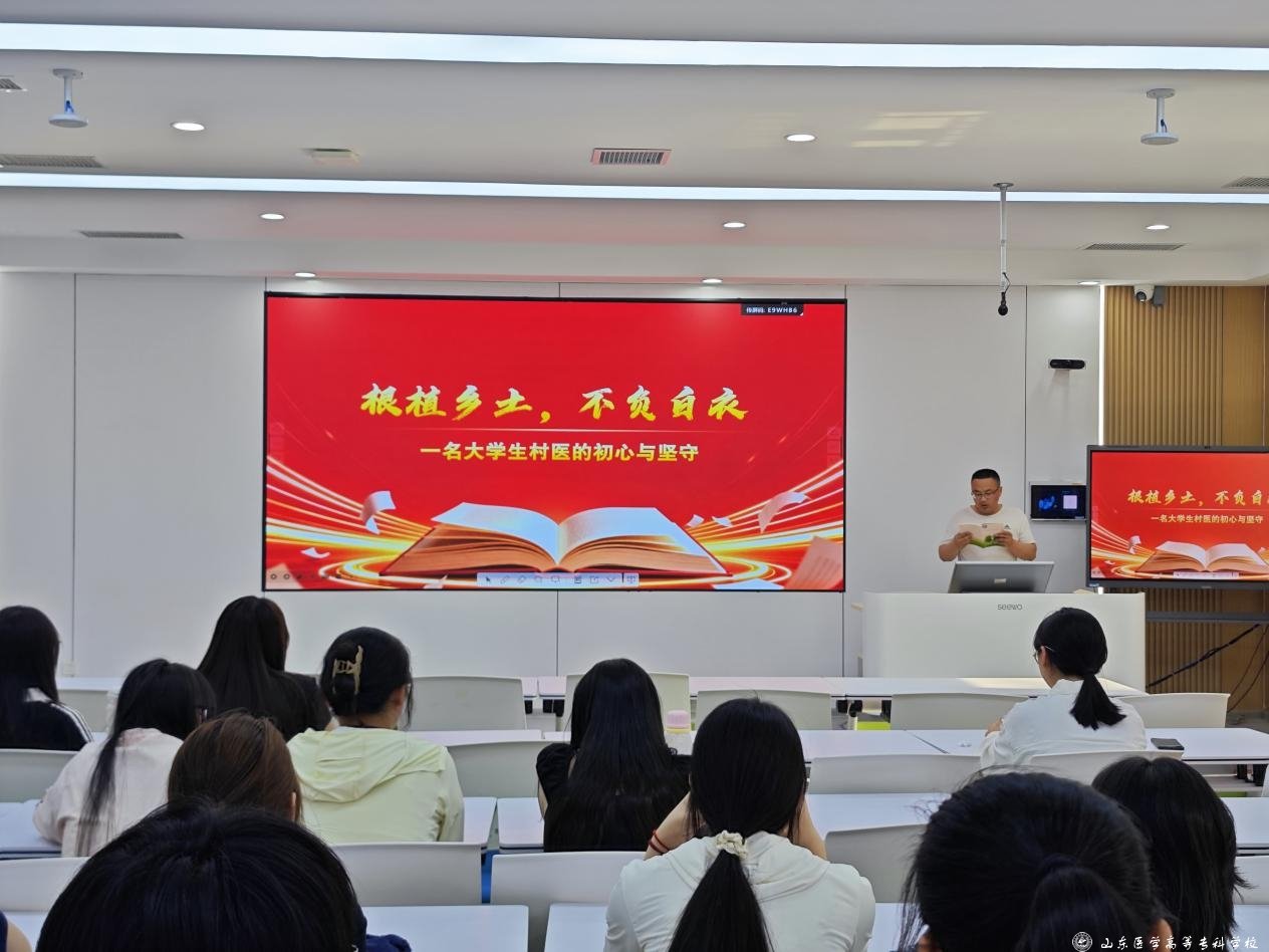 涵养医者仁心