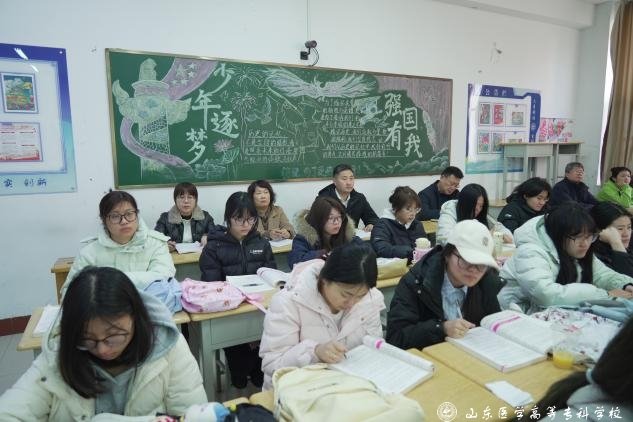 相关职能处室及系部负责同志参加听课